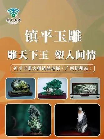 1684898872992357.jpg image10.jpg